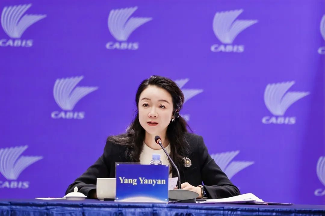 yangyanyan.jpg