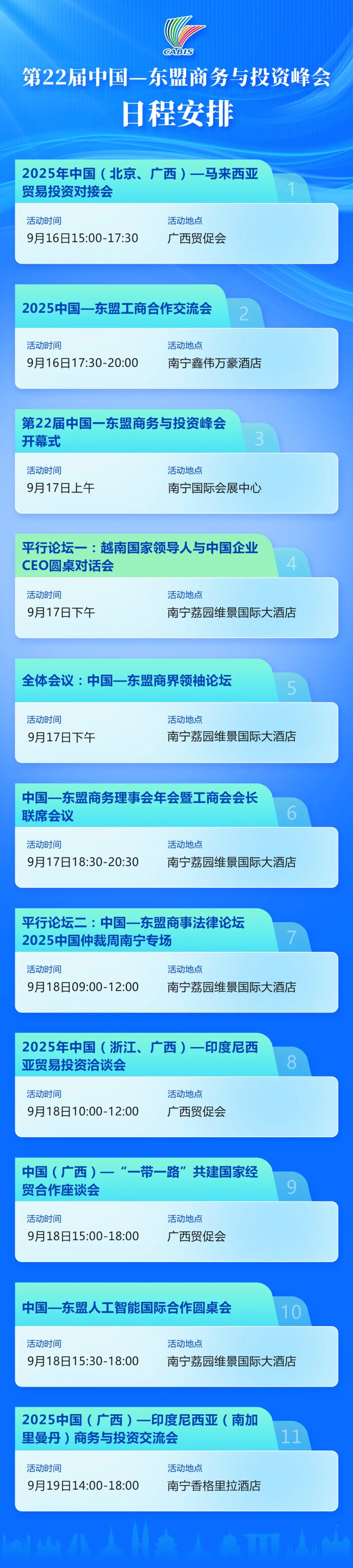 1757679135938242.png