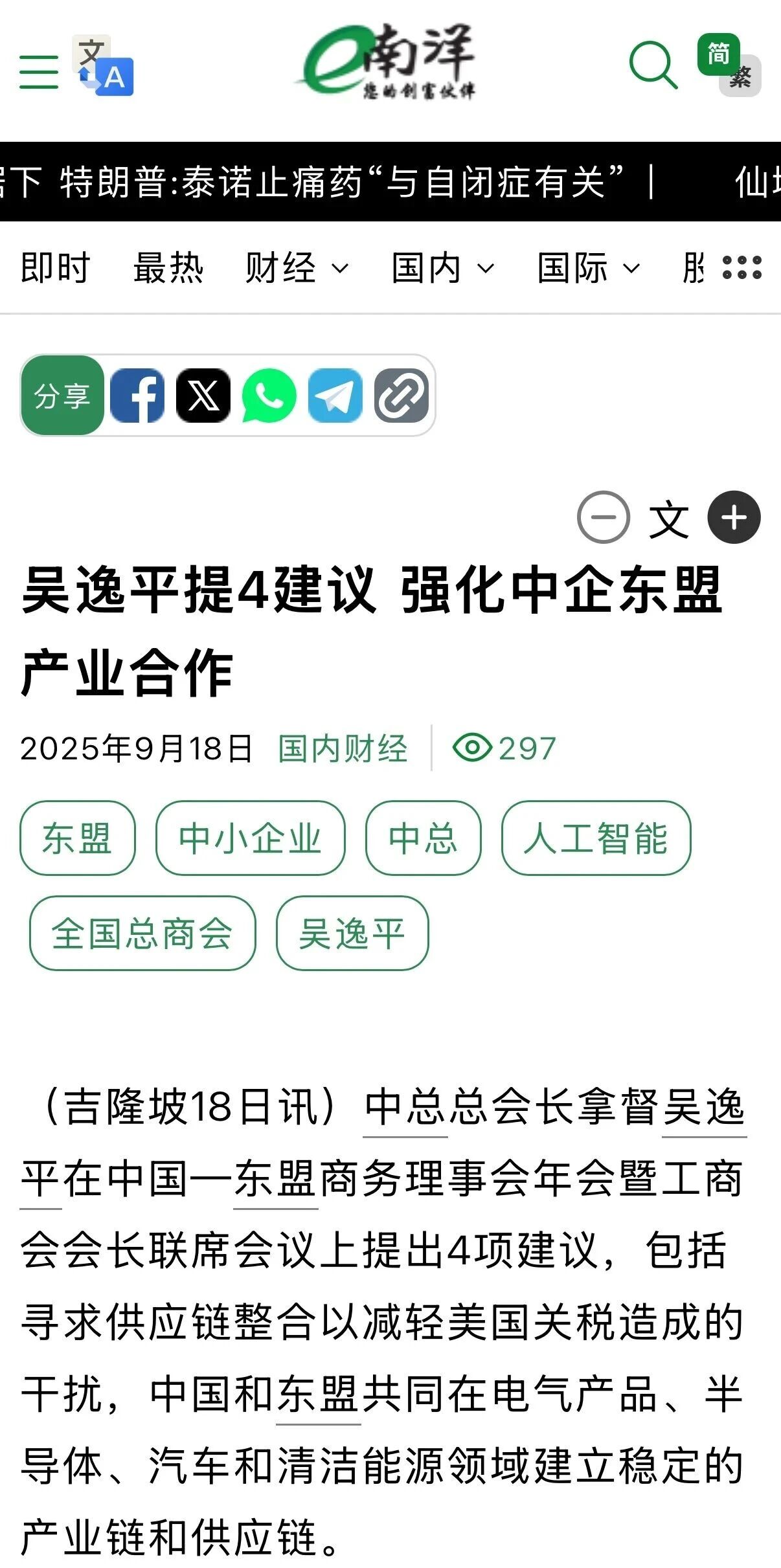 1758858383104341.jpg 1758858383104341.jpg