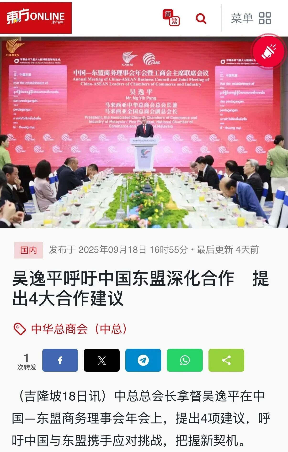 1758858414482826.jpg 1758858414482826.jpg