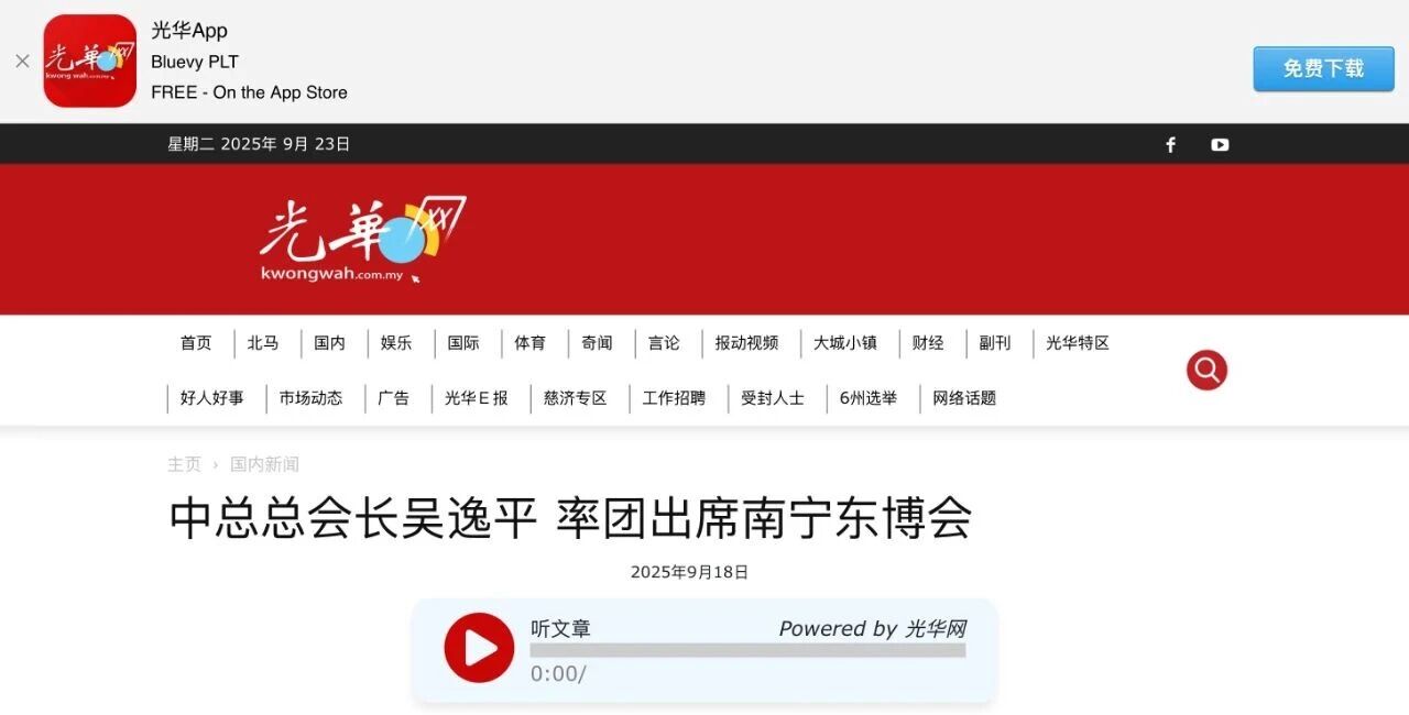 1758858518595573.jpg 1758858518595573.jpg