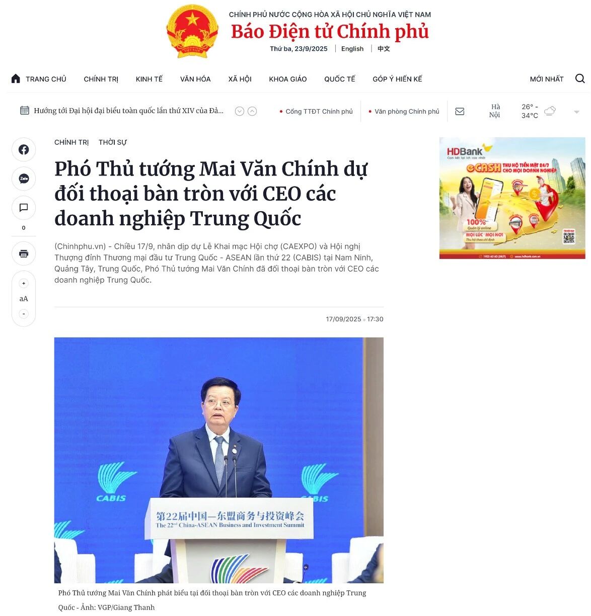 1758859212377906.jpg 1758859212377906.jpg