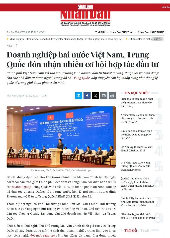 1758859244575690.jpg 1-2.jpg