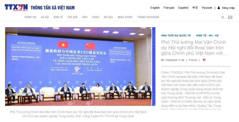 1758859254898956.jpg 1-3.jpg