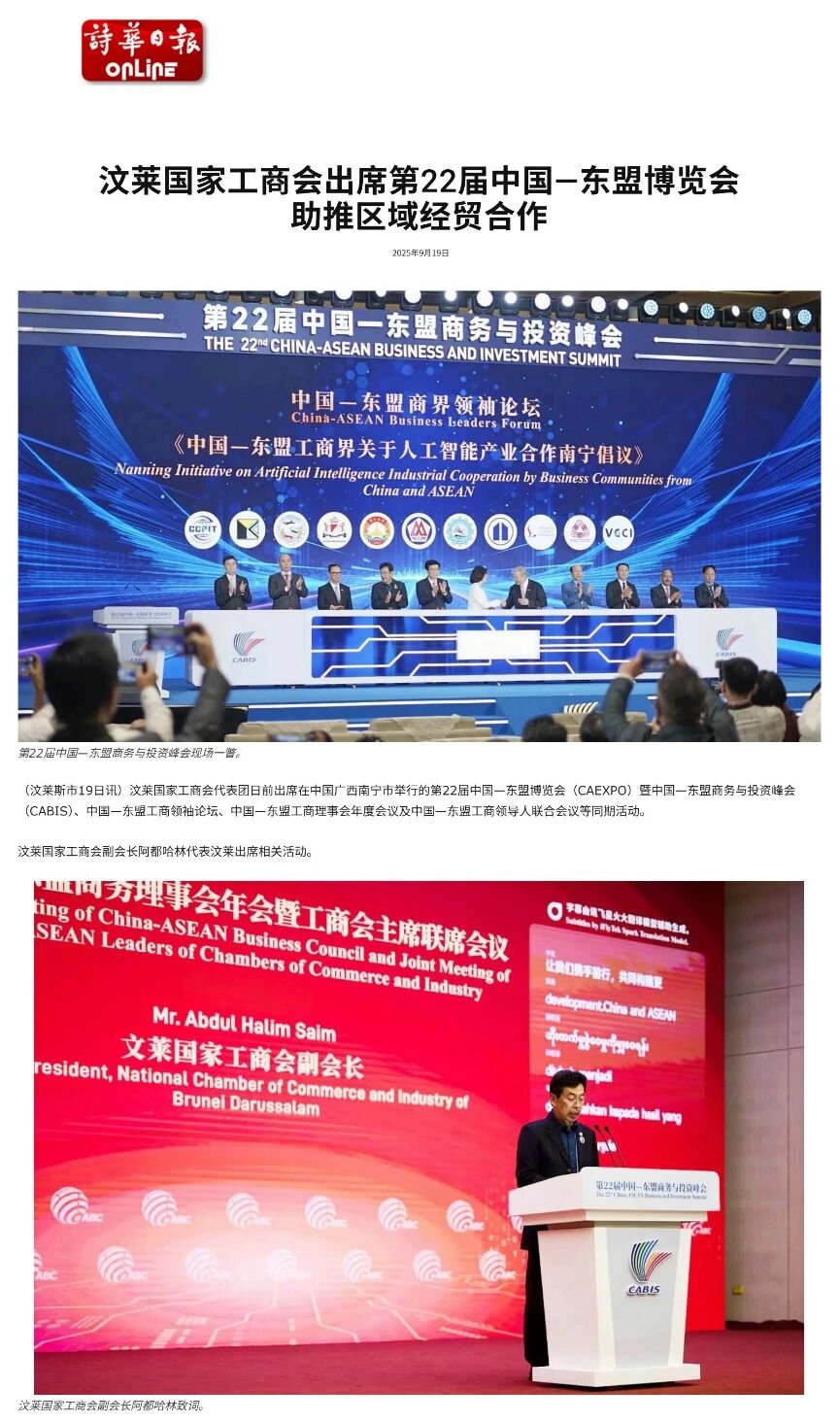 1758859266866381.jpg 1-4.jpg