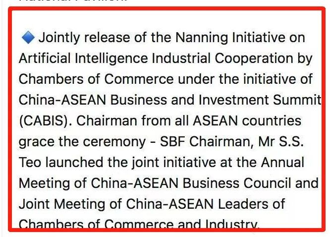 1758859294415130.jpg 1-5.jpg