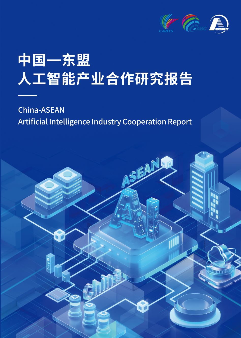 1765425523350879.png 1765425523350879.png