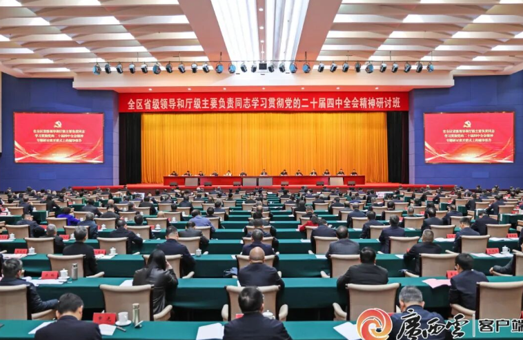 1769655899638450.png 1769655899638450.png