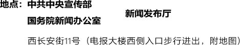 微信图片_2026-09-01_112218_253.jpg