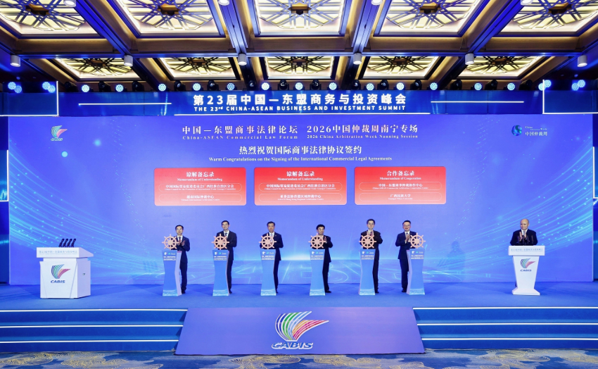 微信图片_20260929175728_407_70.png